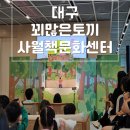 사월의책방 이미지