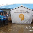 1915지오 이미지