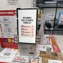 이츠펫 칠성점 네이버블로그