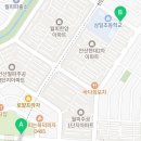 성포세탁소 이미지