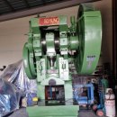 대동파워 이미지