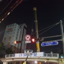 (주)에스에이치환경 - 달서구 | (주)에스에이치환경