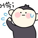 하이원레지던스 이미지