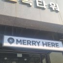 서울숲 소셜벤처 엑스포 후기 [용인시 톡파원]