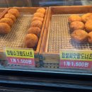 순창전통시장 터미널 이미지