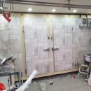 하나름축산 이미지