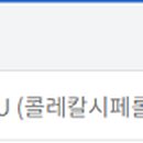 (주)메디포트 이미지