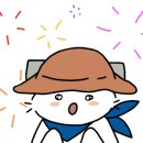 필캠핑장 이미지