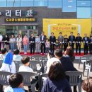 봉양도서관 이미지