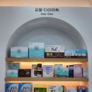 강남스퀘어약국 이미지