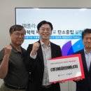 이인에너지 이미지