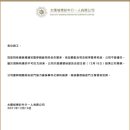 월드VIP세탁 이미지