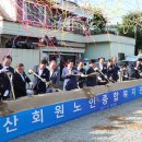 마산노인종합복지관 이미지