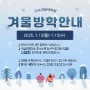 이수진음악학원 이미지