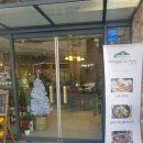 농가의하루 이미지