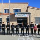 덕산보건지소 이미지