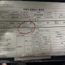 오성공업사 이미지