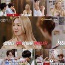 신과함께푸드 이미지