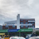 [출강후기] 포천시 청년센터 통합사례관리사 소진예방 교육 힐링 아로마테라피 단체수업 / 비다아로마