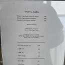 더렁즈커피 이미지