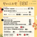 브이원주 이미지