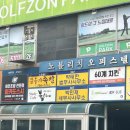 박민재세무사사무소