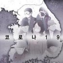 강서구-79 청년일보
