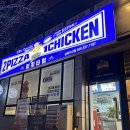 피치타임 이미지