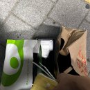 노란세상을 비행하는 꿈이야
