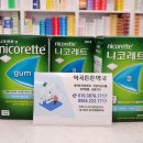 제인약국 이미지