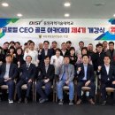 VIP 골프아카데미 이미지