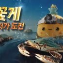 이마트 양주점 이미지