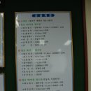 월성 빗물펌프장 이미지