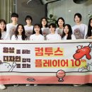 10 이미지
