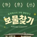 올림아트센터 이미지