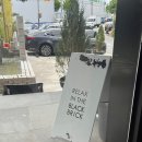 릴렉스인더블랙브릭 이미지