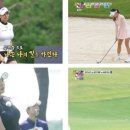 한성에프아이테일러메이드 이미지