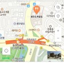 11월 1일 목요일 중구 평안도족발집 이미지