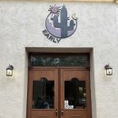 김포한강9로 12번길 이미지