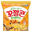 지에스25 안양여고점 이미지