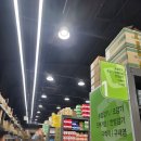 이마트 약국 | 용인 구성 창고형 약국｜코스트팜(COSTPHARM)｜주차, 방문 후기