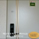 웅천 부영1차 이미지