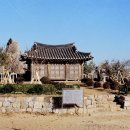 동해해암정 이미지