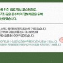 화곡리본한의원 이미지