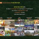 유림 커뮤니티 도서관 이미지