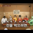 이차는전집 이미지