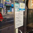 덕소반점