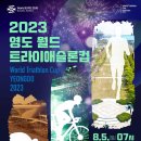 청학2동-3 이미지