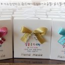 샬롬음악학원 이미지