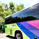 정일카부분정비 이미지